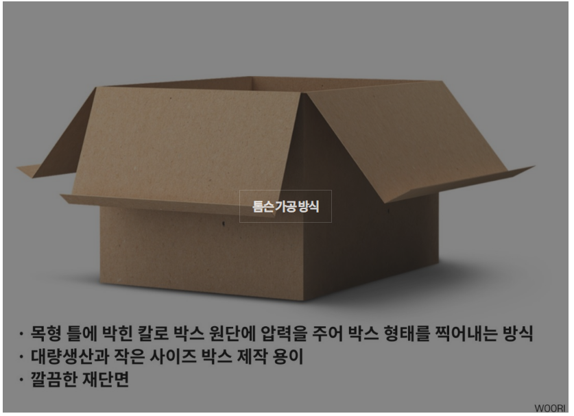 2000769928_A3X9o6W2_c17a0e47ebcddefbf25e42a73b2aefa352ac4cd3.png 이미지크게보기