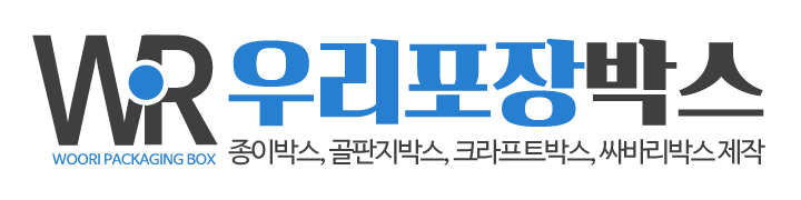 우리포장박스_로고 우리포장박스_로고